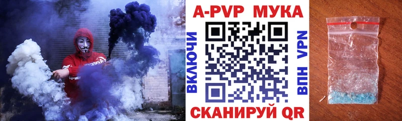 Alpha PVP СК Тихвин