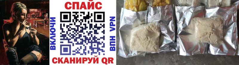 БУТИРАТ жидкий экстази  Купить  Тихвин 