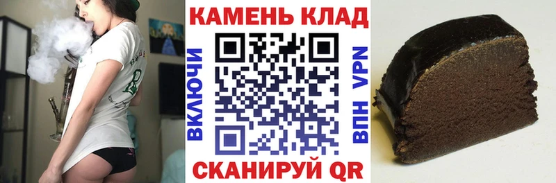 Купить закладки  Тихвин  Гашиш ice o lator 