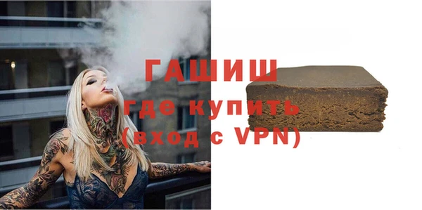 мяу мяу мука Надым