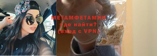 jwh Наволоки