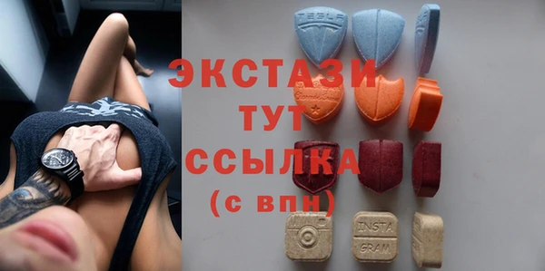 мяу мяу мука Надым