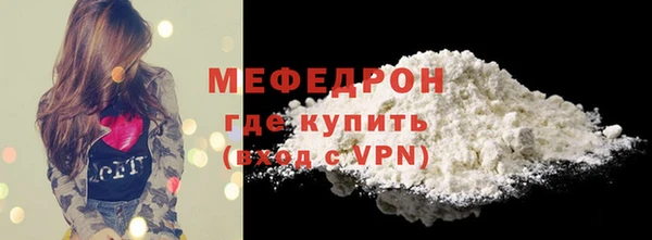 jwh Наволоки