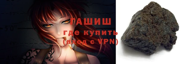 jwh Наволоки