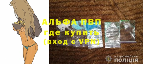 jwh Наволоки