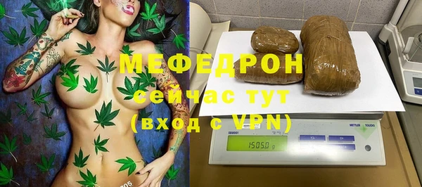 jwh Наволоки