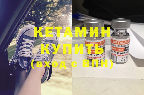 jwh Наволоки