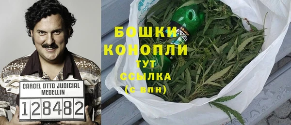мяу мяу мука Надым