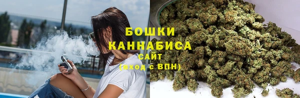 эйфоретик Михайловка