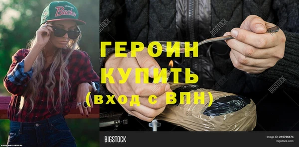 мяу мяу мука Надым