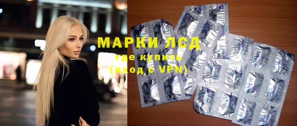 jwh Наволоки