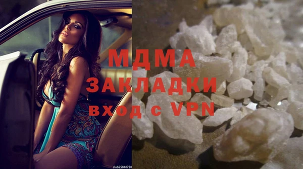 мяу мяу мука Надым