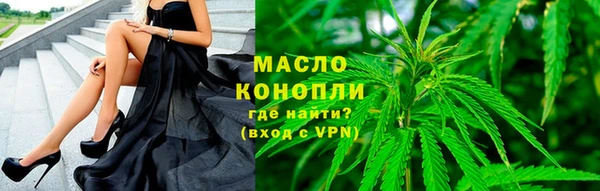 jwh Наволоки