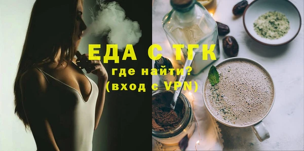 мяу мяу мука Надым