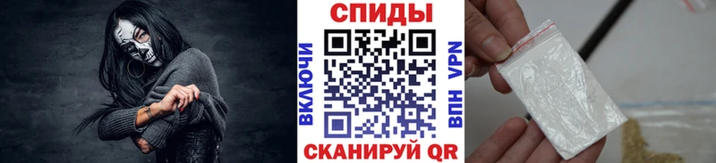 МЕТАМФЕТАМИН Methamphetamine  Купить  Тихвин 